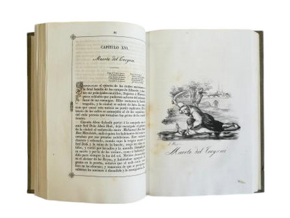 Ponzoa Cebrián, Félix.- HISTORIA DE LA DOMINACIÓN DE LOS ÁRABES EN MURCIA