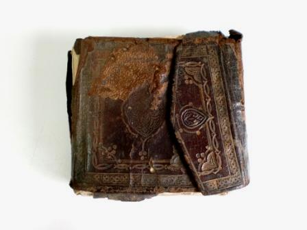 RESTAURACIÓN DE UN LIBRO DE REZOS ISLÁMICO (S.XVII)