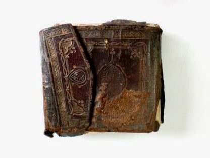 RESTAURACIÓN DE UN LIBRO DE REZOS ISLÁMICO (S.XVII)
