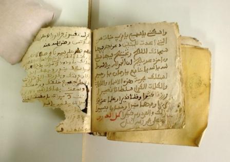 RESTAURACIÓN DE UN LIBRO DE REZOS ISLÁMICO (S.XVII)