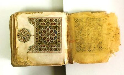 RESTAURACIÓN DE UN LIBRO DE REZOS ISLÁMICO (S.XVII)