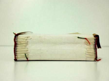 RESTAURACIÓN DE UN LIBRO DE REZOS ISLÁMICO (S.XVII)
