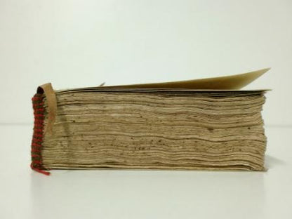 RESTAURACIÓN DE UN LIBRO DE REZOS ISLÁMICO (S.XVII)