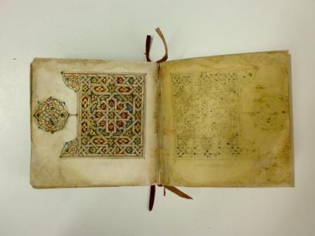 RESTAURACIÓN DE UN LIBRO DE REZOS ISLÁMICO (S.XVII)
