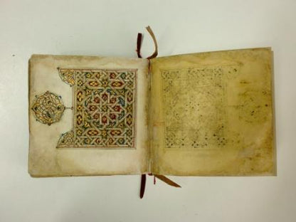 RESTAURACIÓN DE UN LIBRO DE REZOS ISLÁMICO (S.XVII)